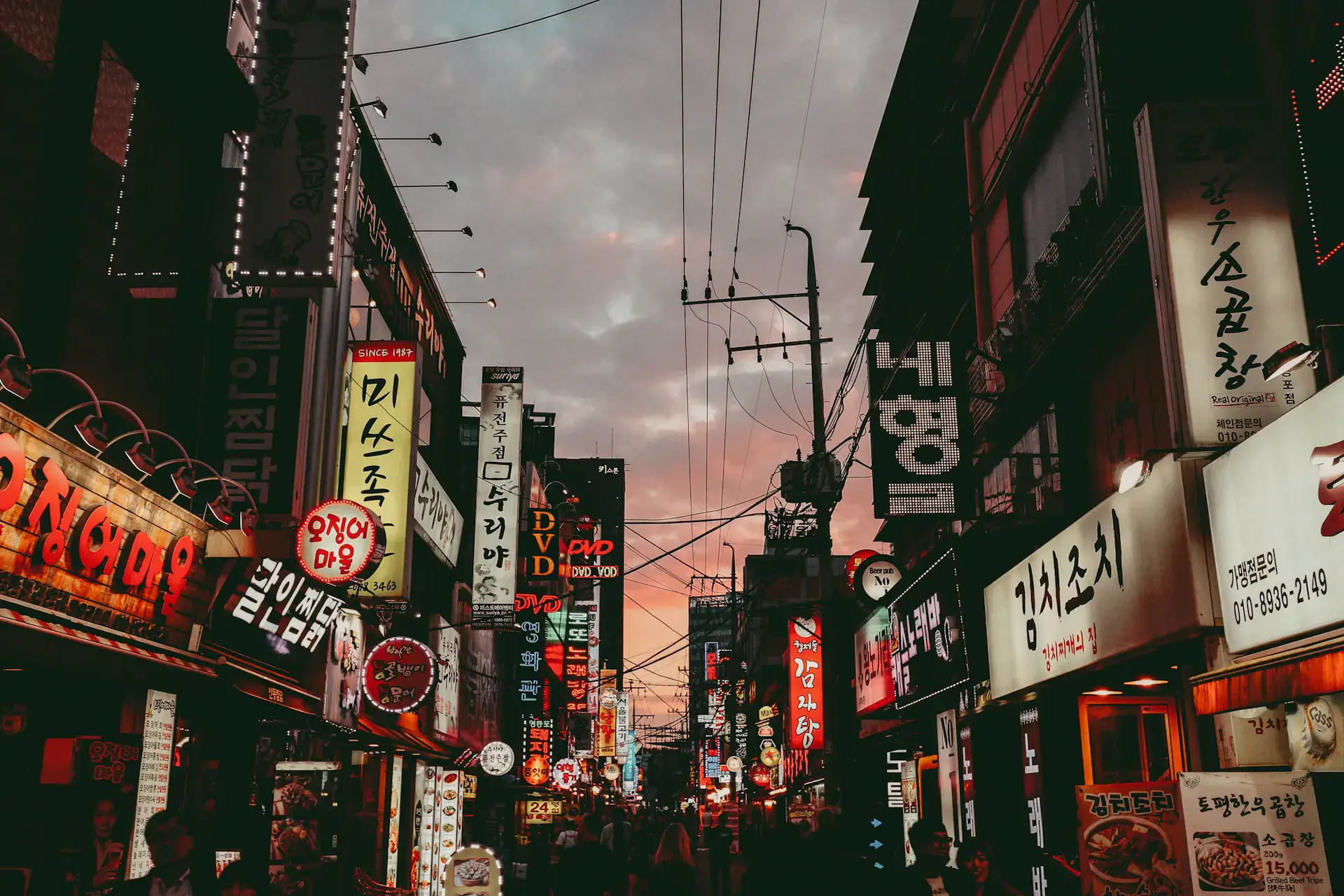 Corea del Sur eSIM travel hero